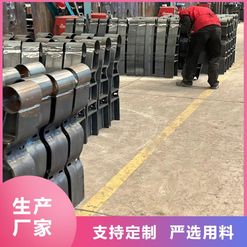 不锈钢护栏桥梁钢护栏实拍品质保障