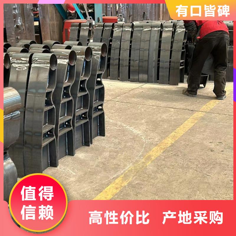 不锈钢护栏【道路隔离栏】现货销售