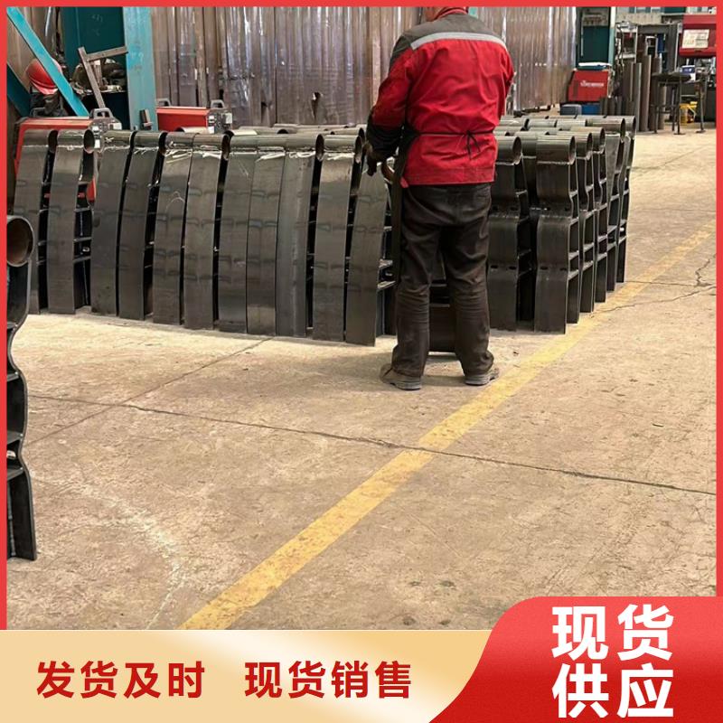 【不锈钢护栏中央分隔栏大量现货供应】