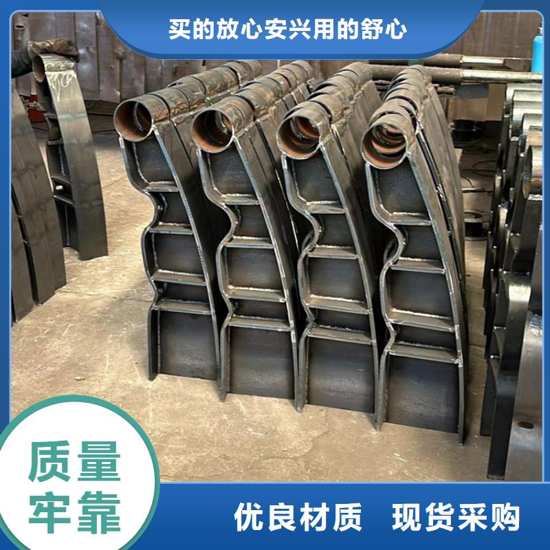  不锈钢护栏自营品质有保障