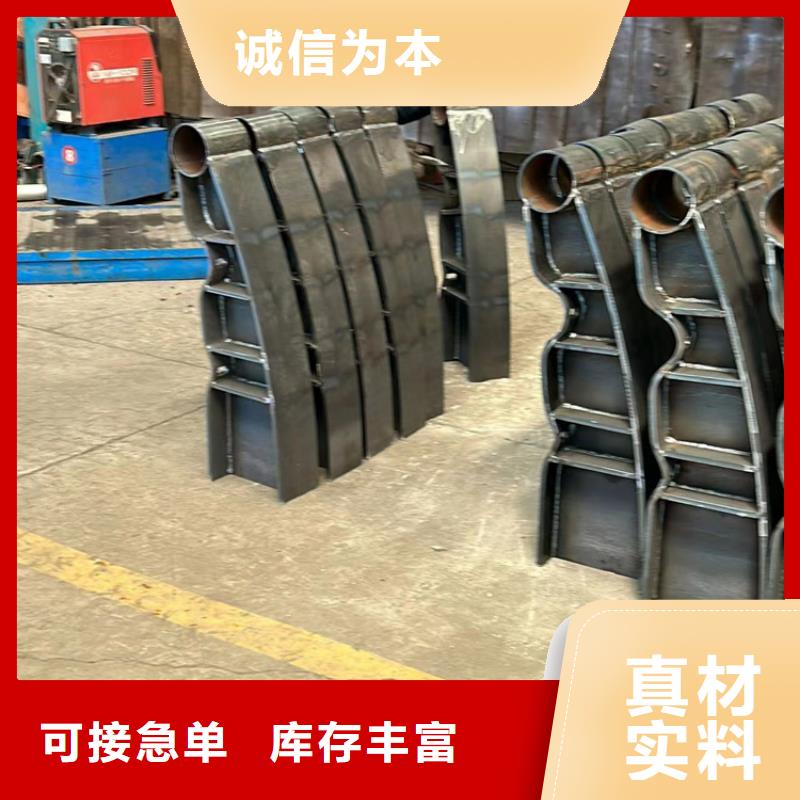 不锈钢护栏旋转护栏分类和特点