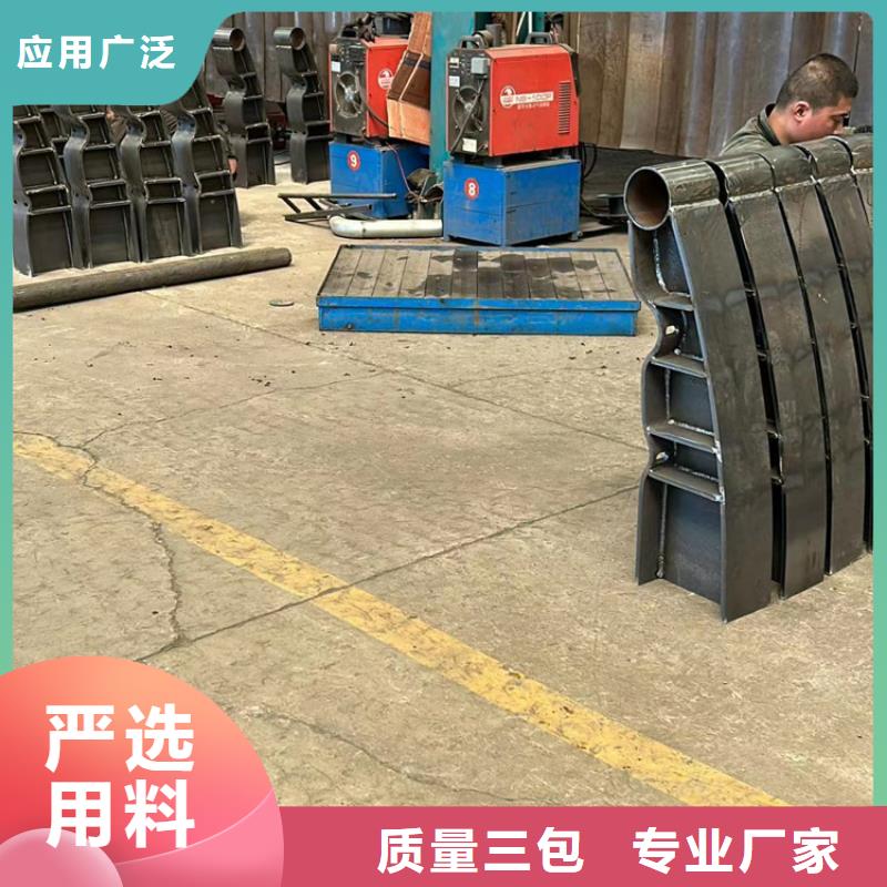  不锈钢护栏现货交易