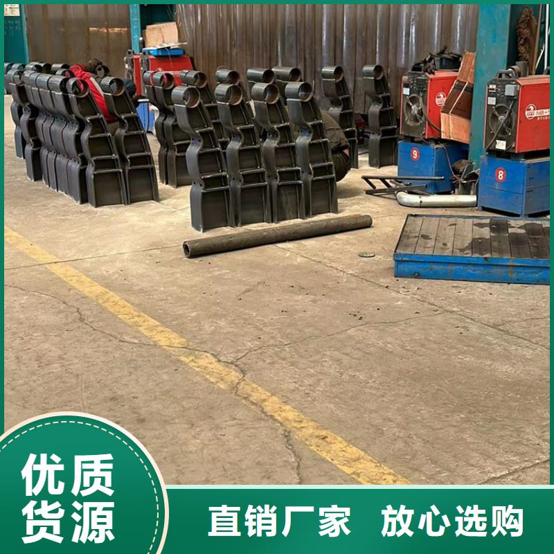 不锈钢护栏厂家直销直供