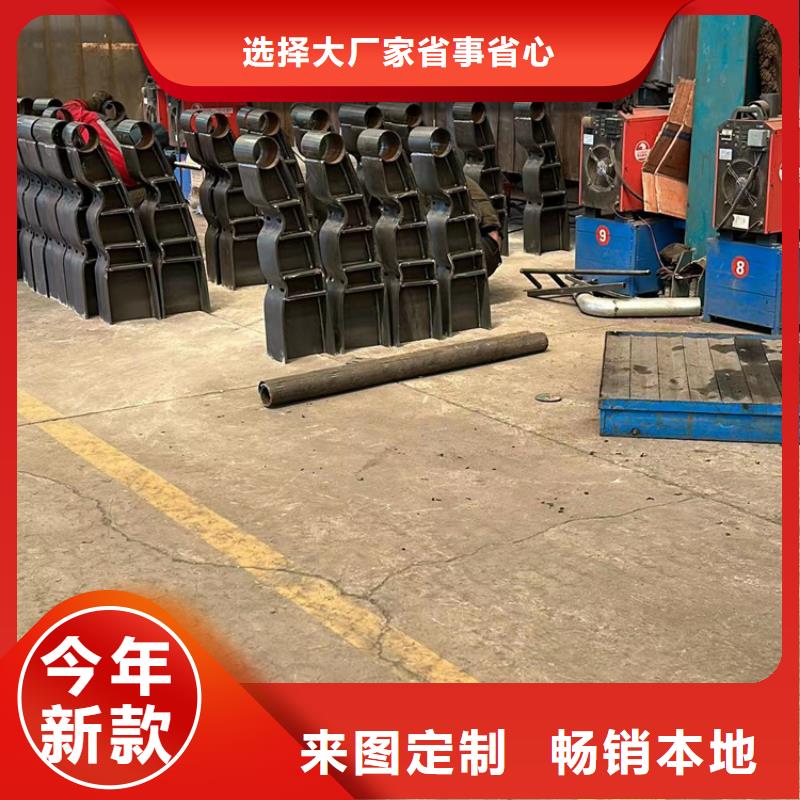 不锈钢护栏让客户买的放心