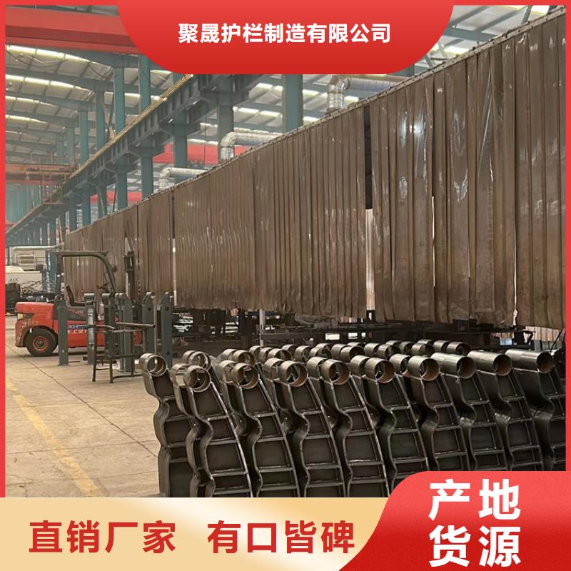 【不锈钢护栏】灯光护栏品质商家