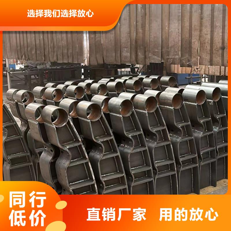  不锈钢护栏主推产品