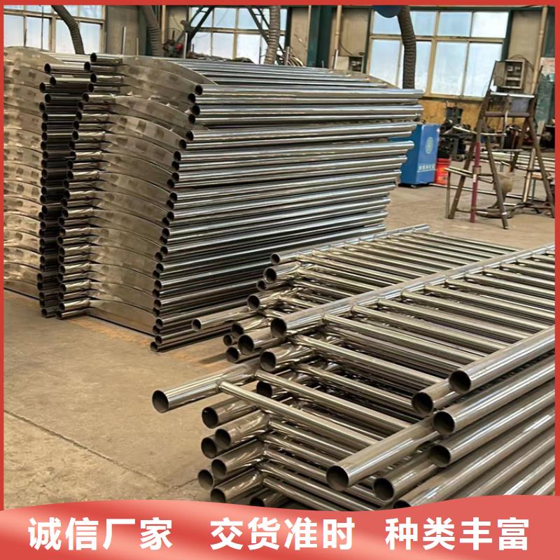 不锈钢护栏价格实惠