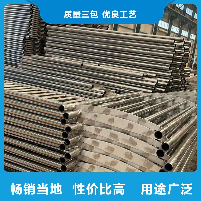 不锈钢护栏选择我们选择放心