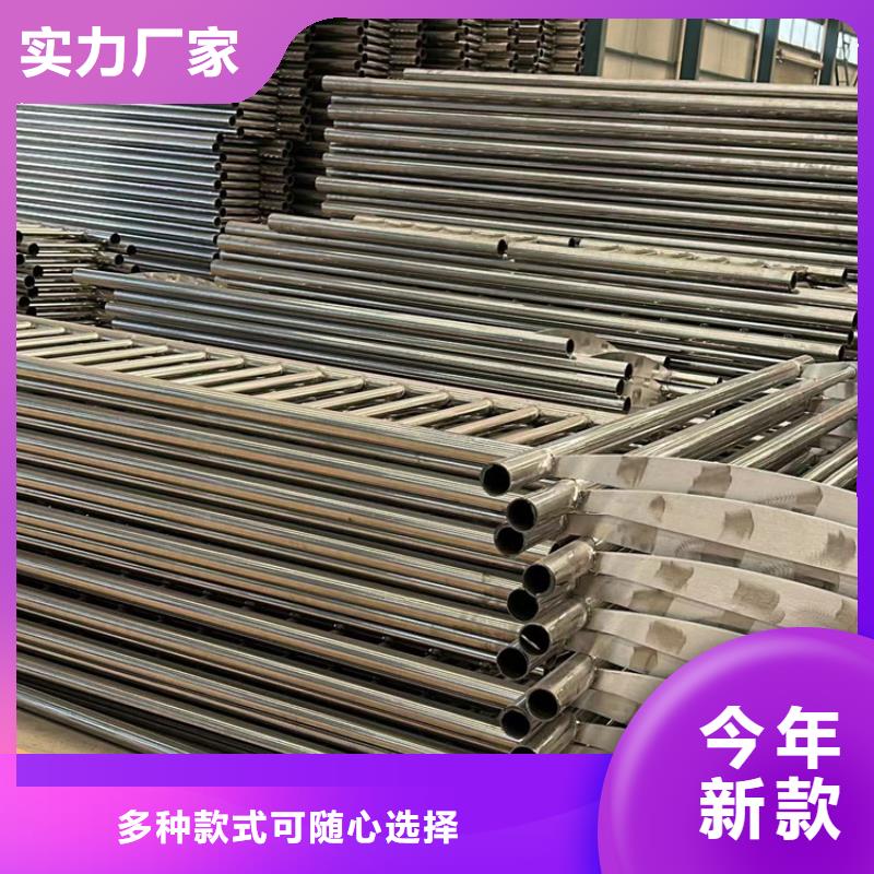 【不锈钢护栏,防撞护栏批发供应】