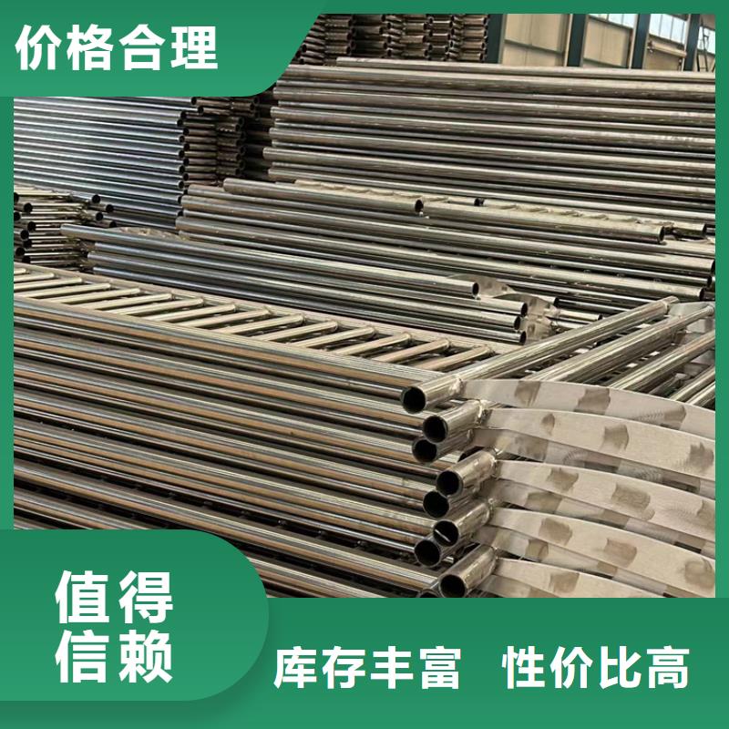 不锈钢护栏一站式供应厂家