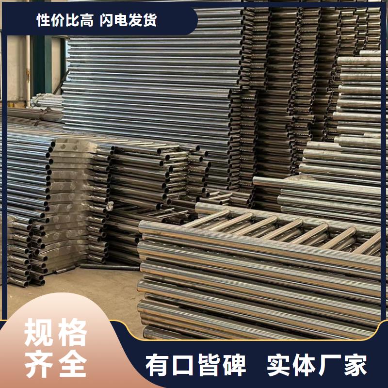 不锈钢护栏好产品放心购