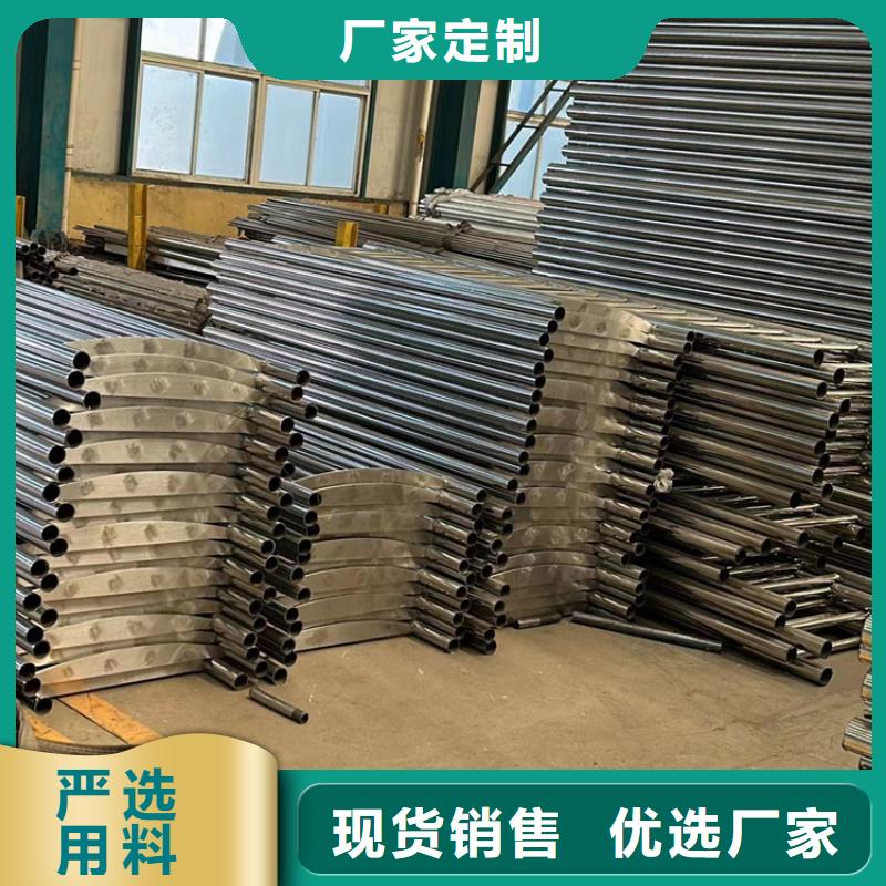 不锈钢护栏实力厂商