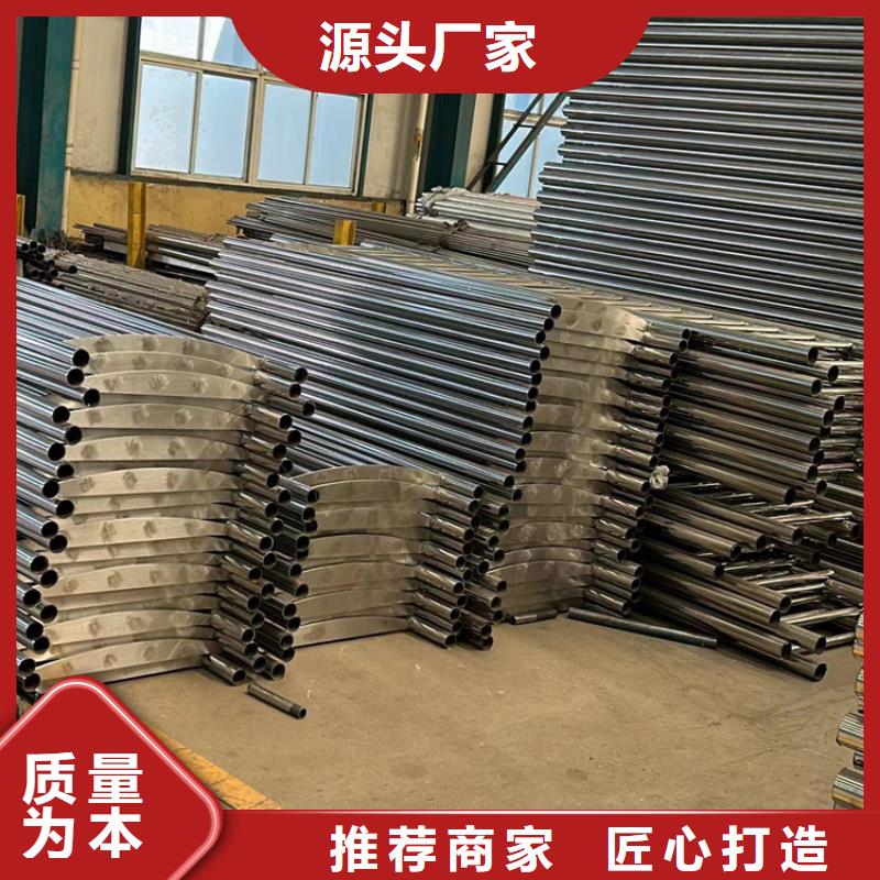 【不锈钢护栏河道防撞栏杆品质有保障】