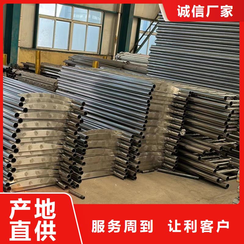 不锈钢护栏【立柱桥梁防撞护栏】欢迎来电咨询