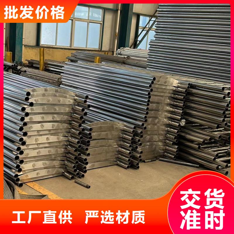 【不锈钢护栏】不锈钢立柱可定制