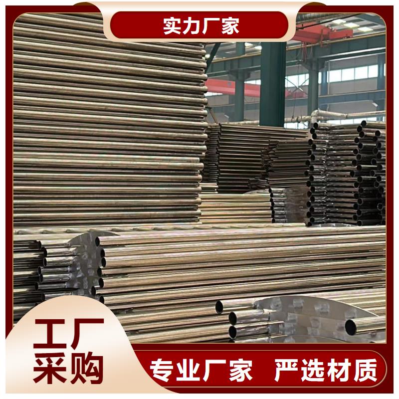  不锈钢护栏来图定制量大从优