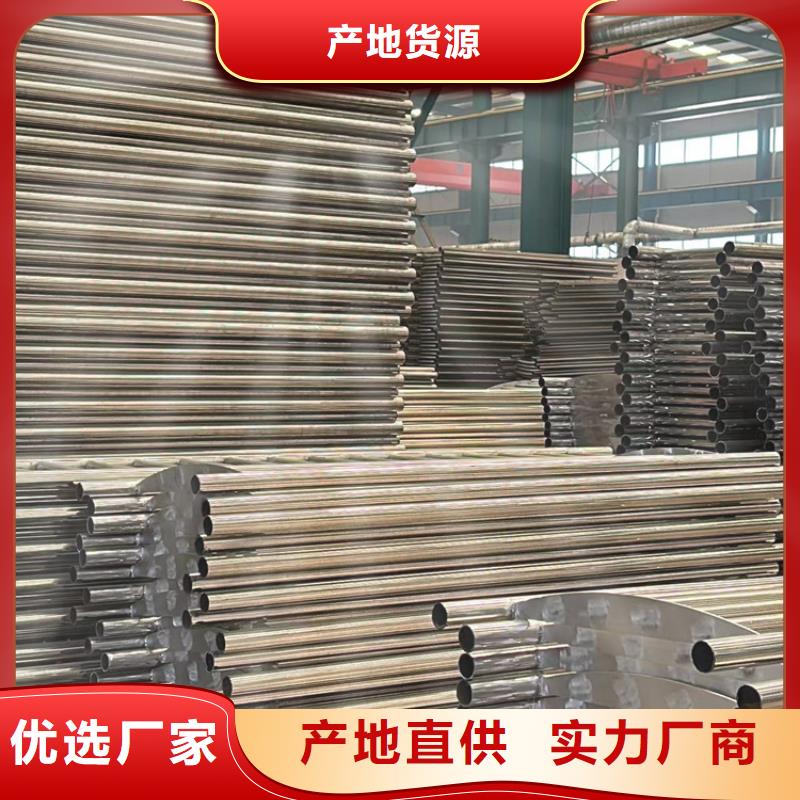 不锈钢护栏,河堤护栏一站式服务