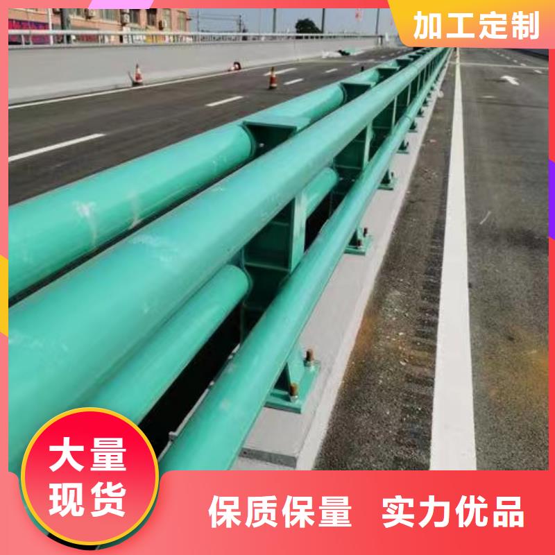 不锈钢护栏源头厂家经验丰富