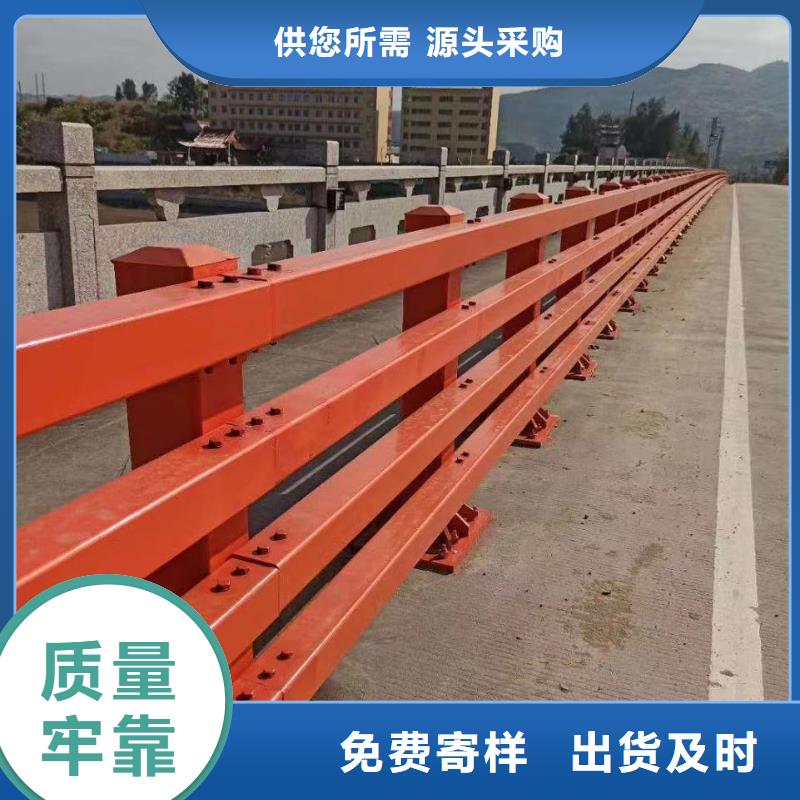  不锈钢护栏现货交易