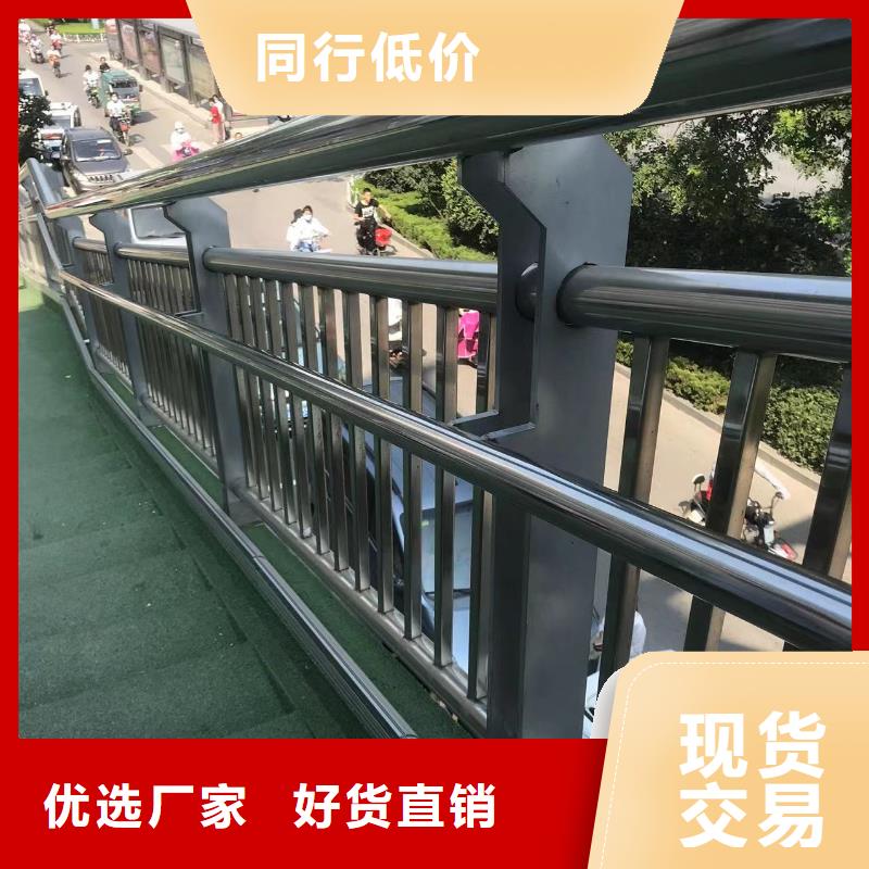 不锈钢护栏拥有多家成功案例