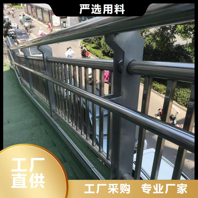 不锈钢护栏本地配送