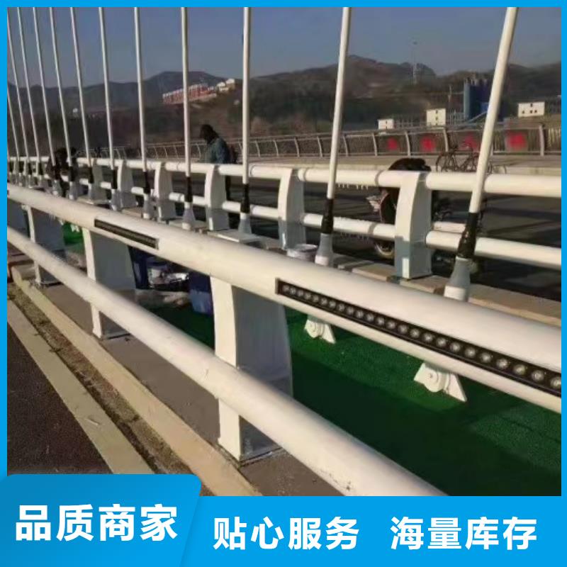 不锈钢护栏好产品放心购