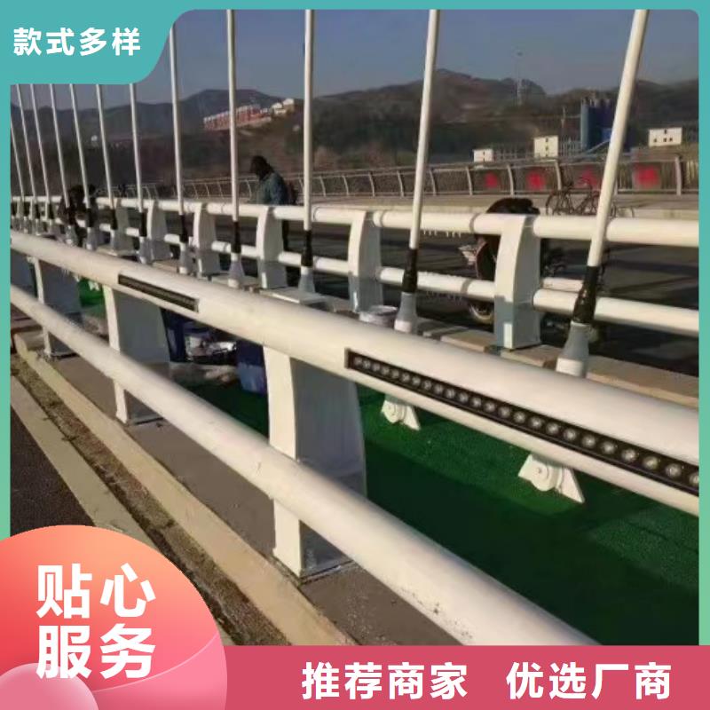 【不锈钢护栏】不锈钢立柱可定制