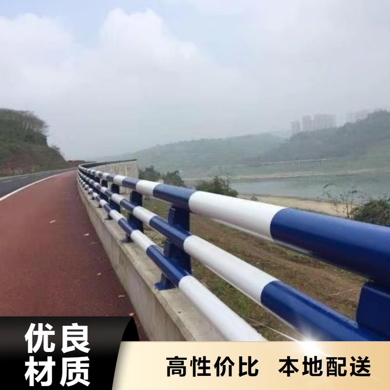 不锈钢护栏-道路隔离栏对质量负责