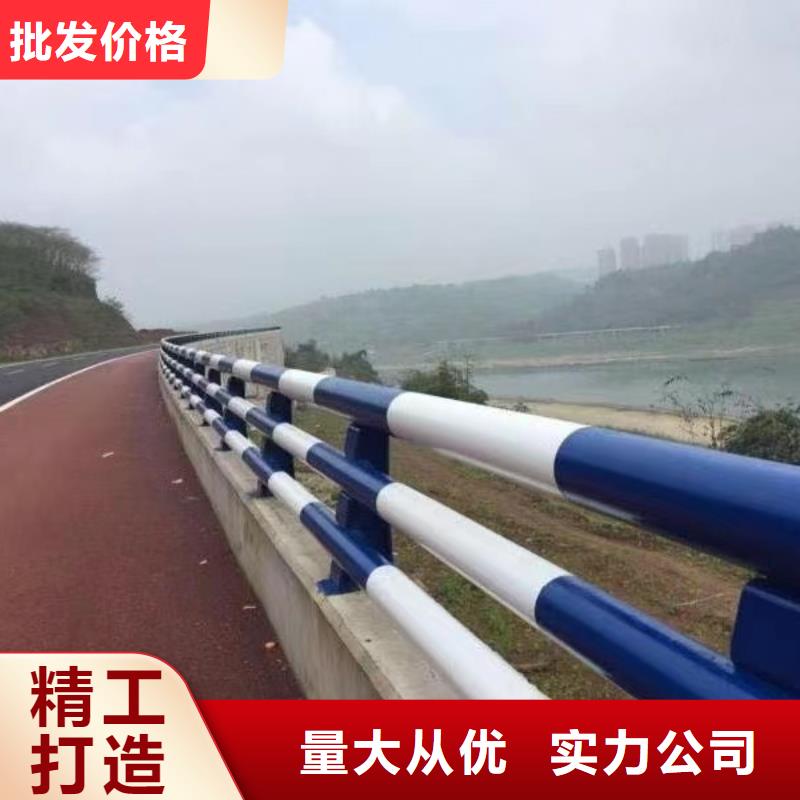 不锈钢护栏服务至上