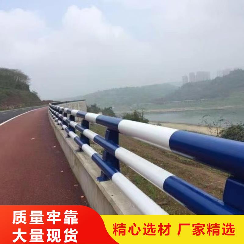 不锈钢护栏厂家直销直供