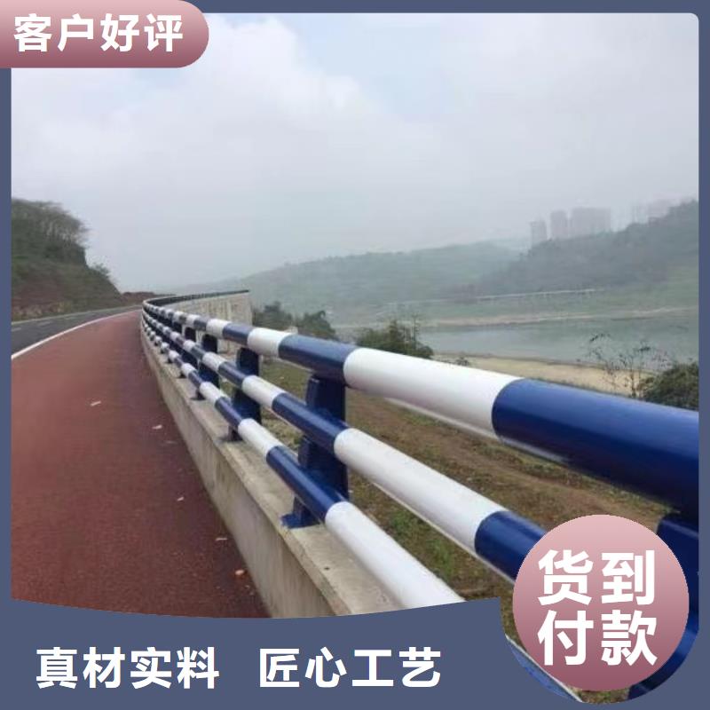 不锈钢护栏信誉至上
