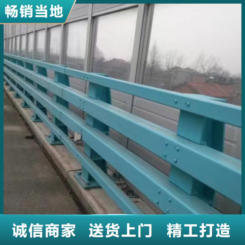 不锈钢复合管护栏随时发货
