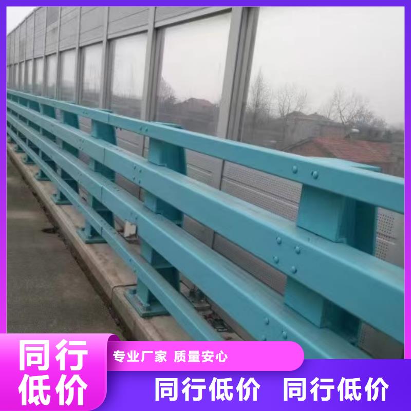 不锈钢护栏实体诚信厂家