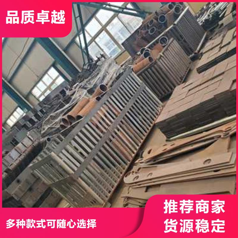 不锈钢护栏精挑细选好货