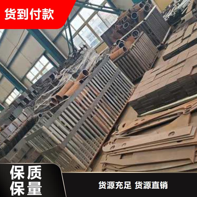 不锈钢护栏旋转护栏分类和特点