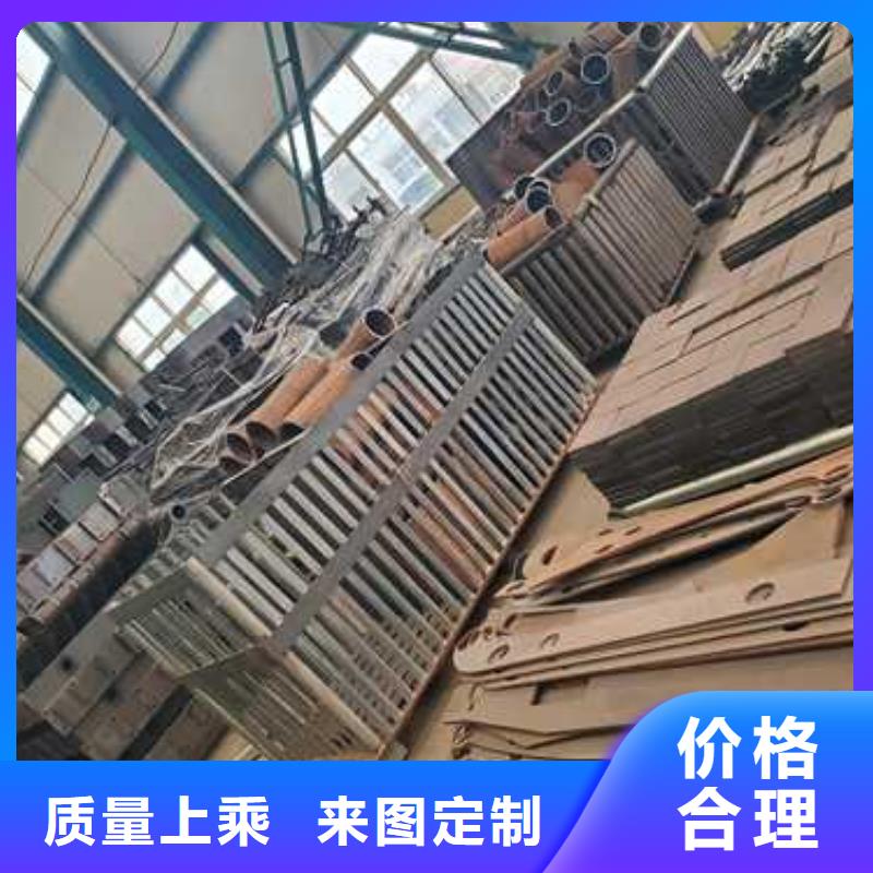  不锈钢护栏定金锁价
