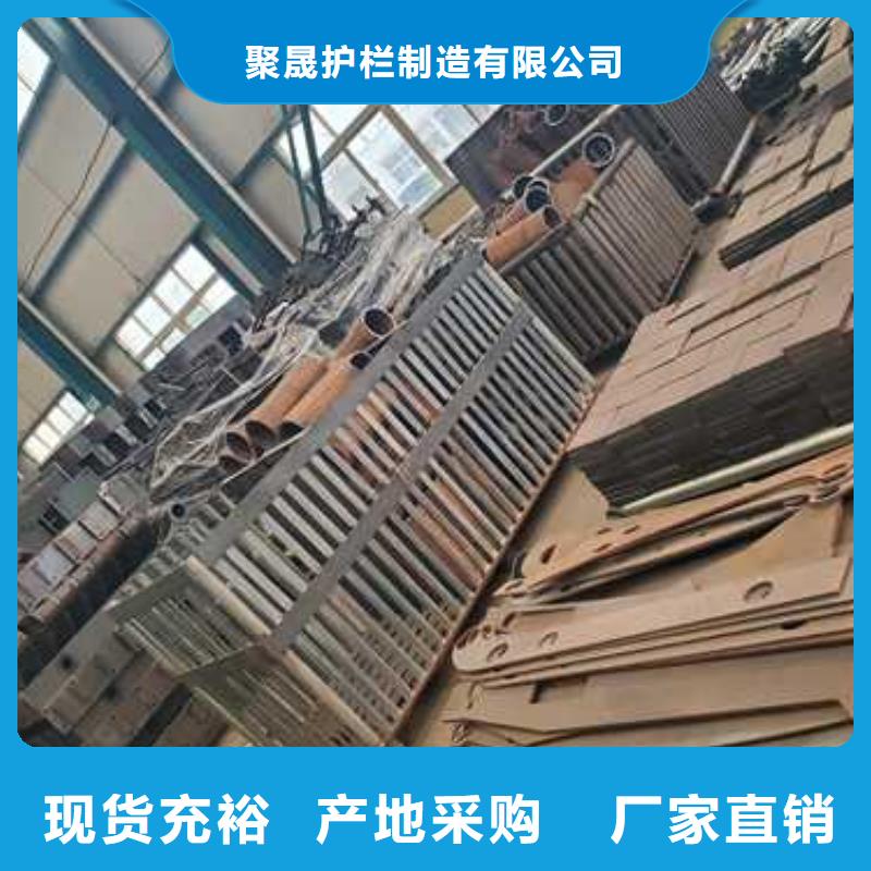 不锈钢护栏品类齐全