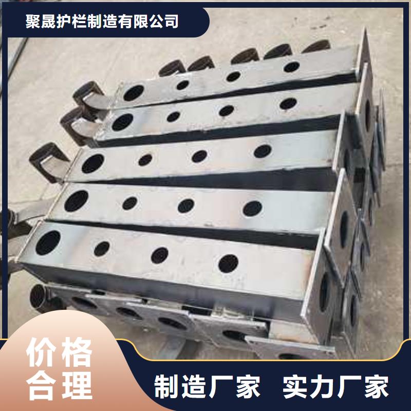 不锈钢护栏实体诚信厂家