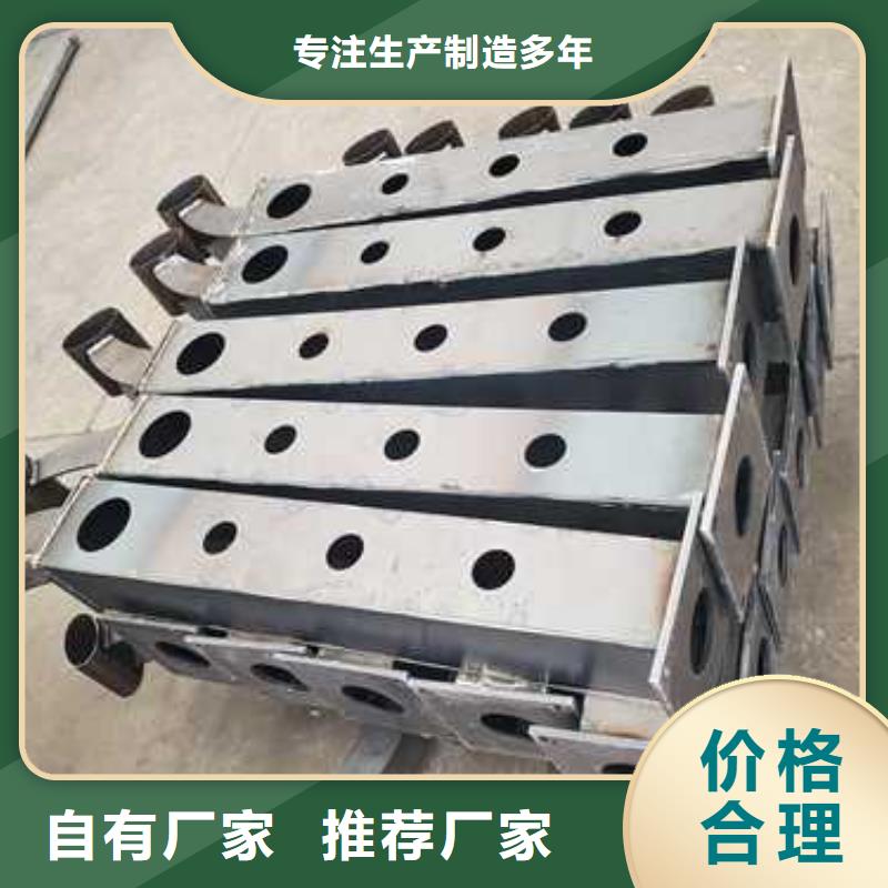 不锈钢护栏真诚合作