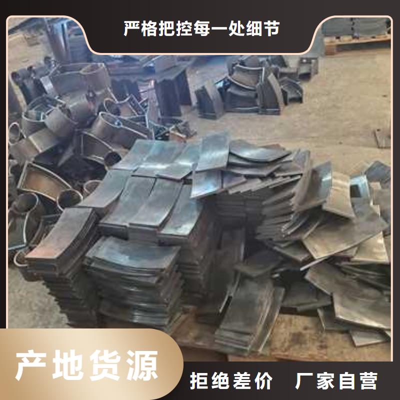 不锈钢护栏生产厂家