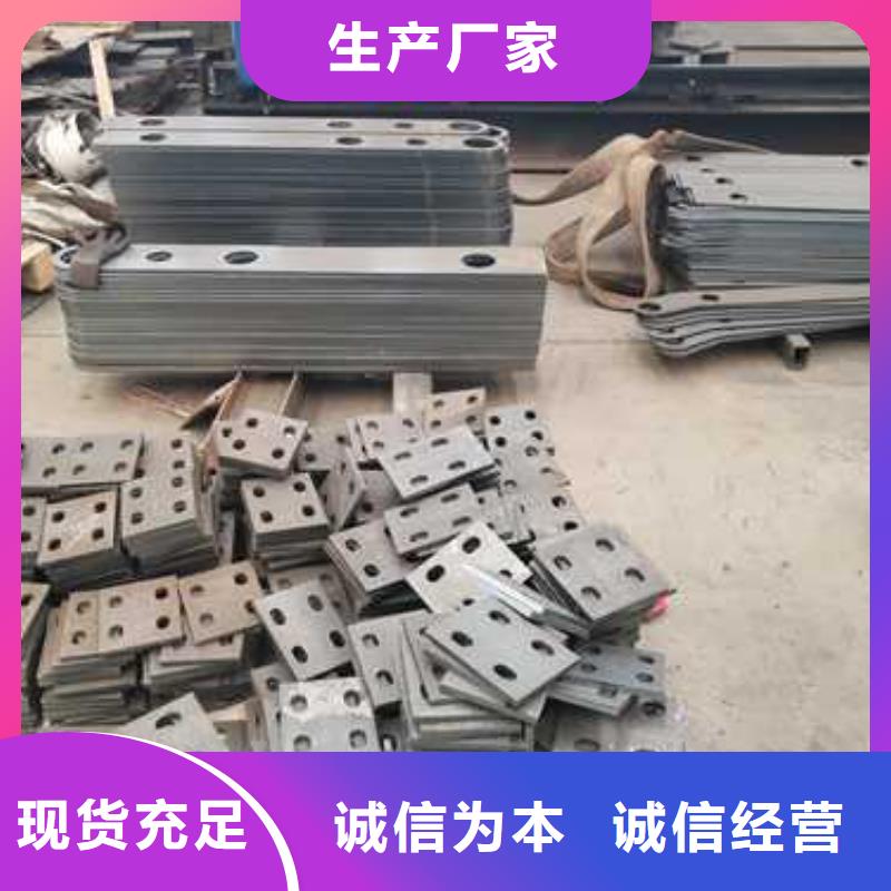 不锈钢护栏不锈钢复合管交货准时