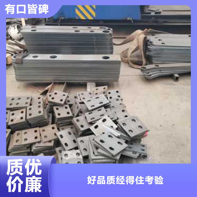 防撞护栏厂家_规格齐全