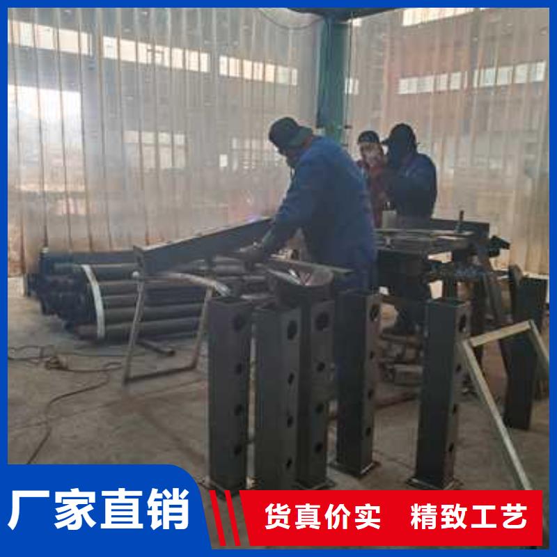 不锈钢护栏201不锈钢复合管厂家直销售后完善