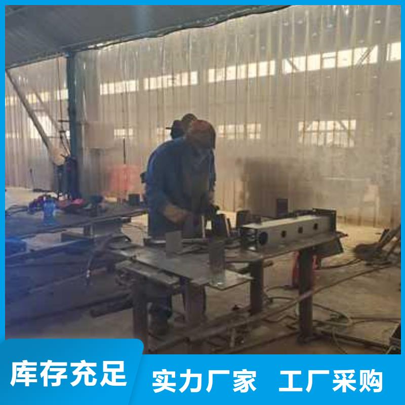  不锈钢护栏支持定制批发