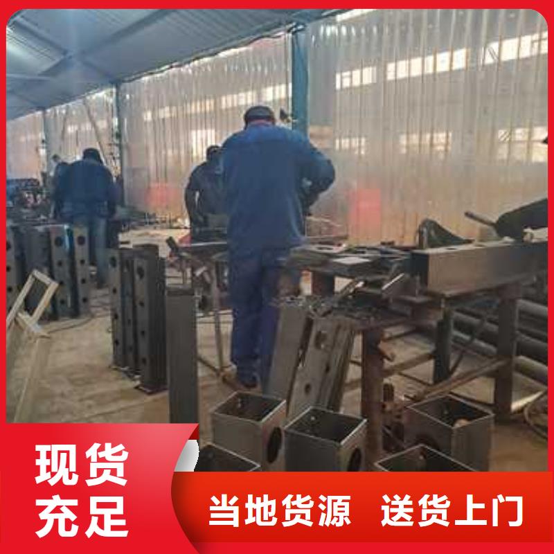  不锈钢护栏自营品质有保障