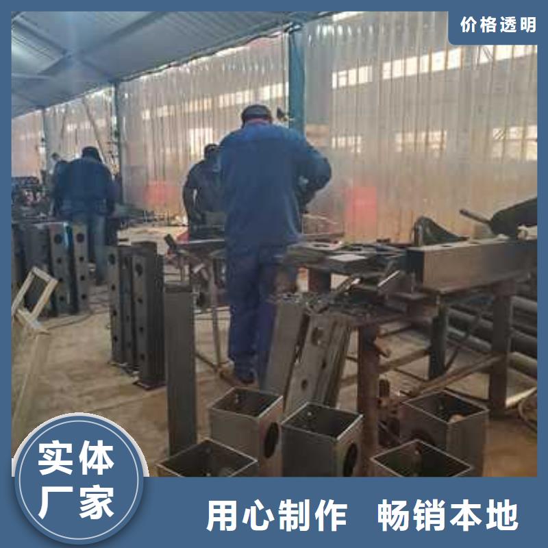 不锈钢护栏买的放心安兴用的舒心