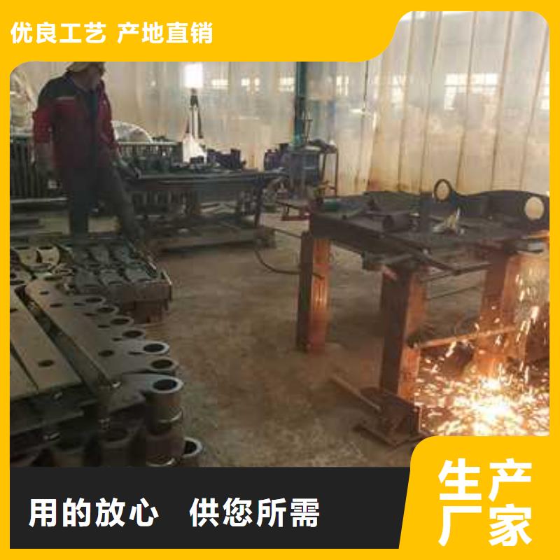 不锈钢护栏现货齐全售后无忧