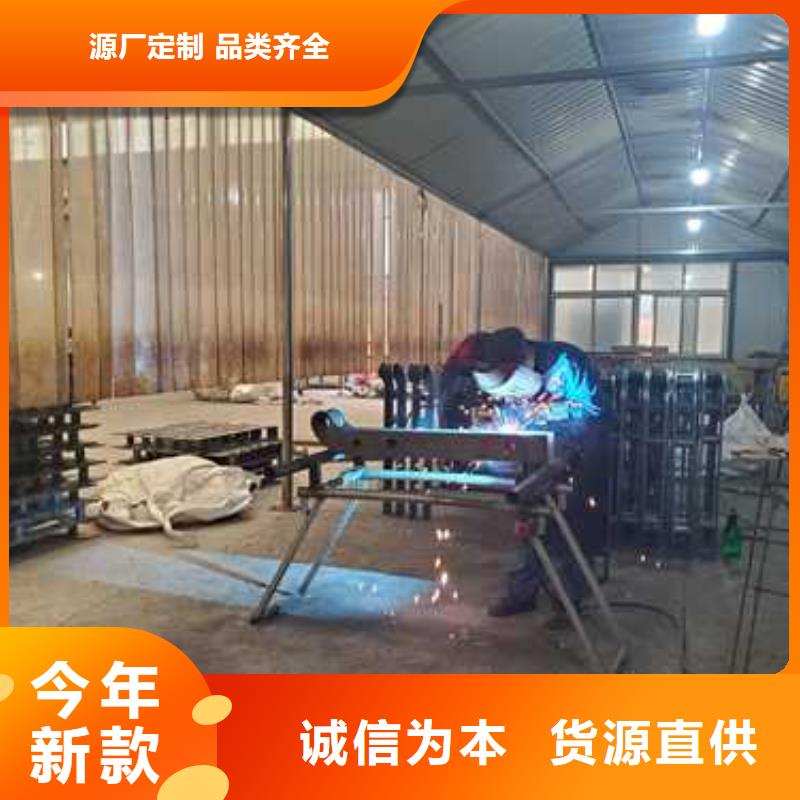 不锈钢护栏精挑细选好货