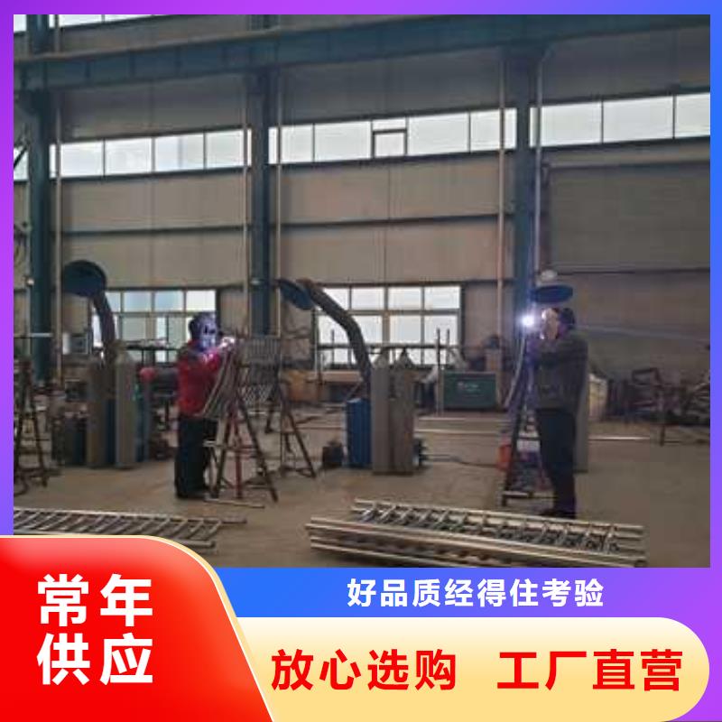 不锈钢护栏一手货源源头厂家