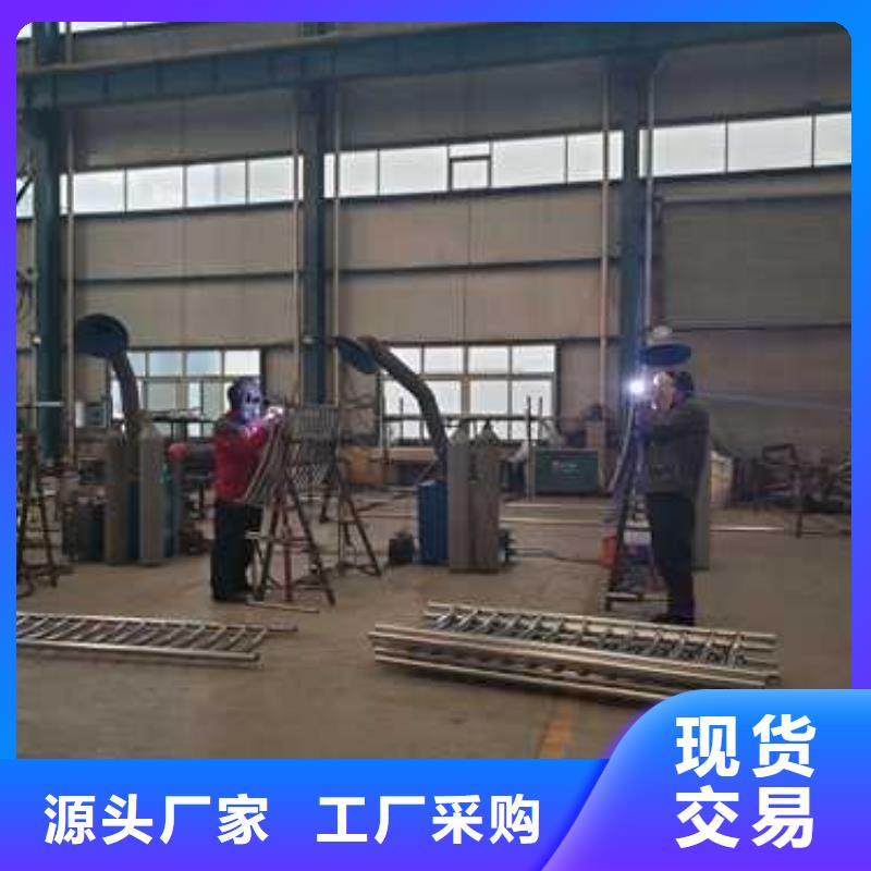 不锈钢护栏满足您多种采购需求